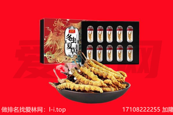 潮阳区回收礼品