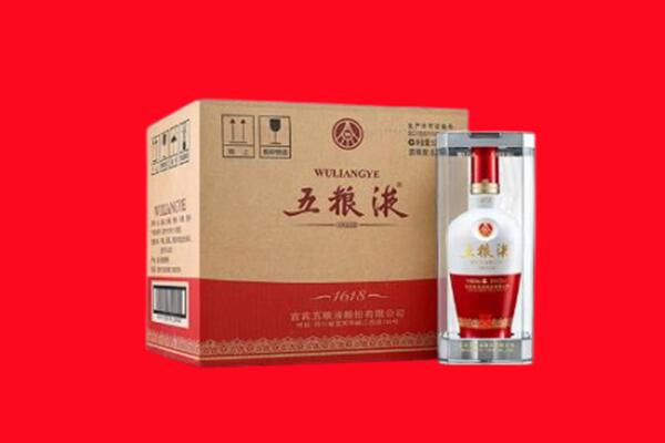潮阳区回收五粮液