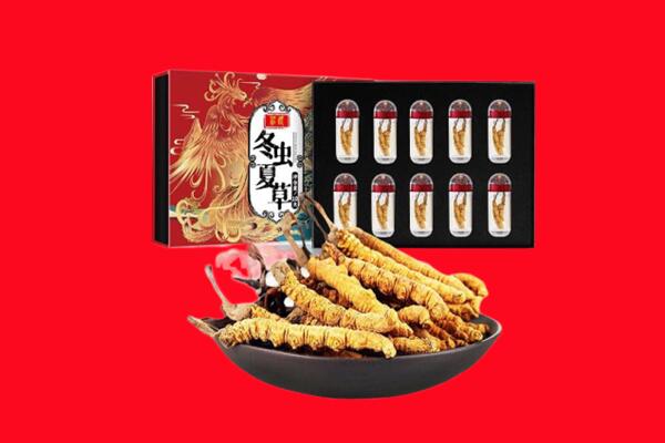 潮阳区回收虫草