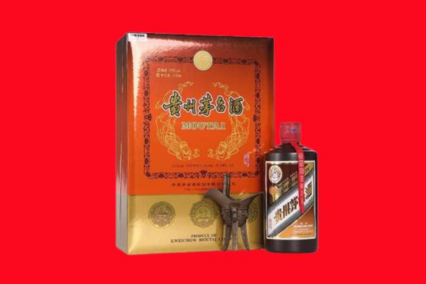 潮阳区回收30年茅台