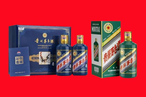 潮阳区回收茅台酒