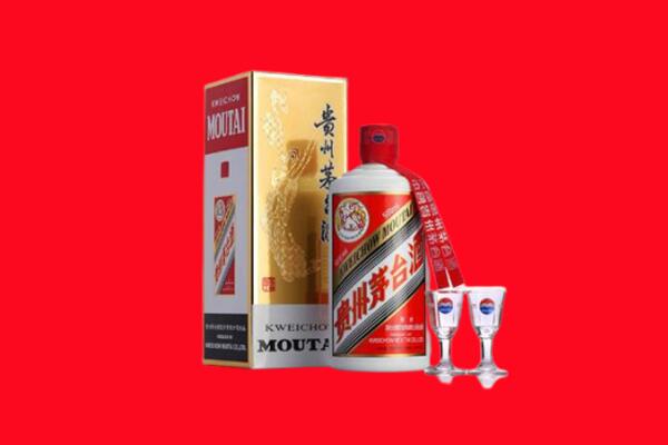 潮阳区回收贵州茅台酒